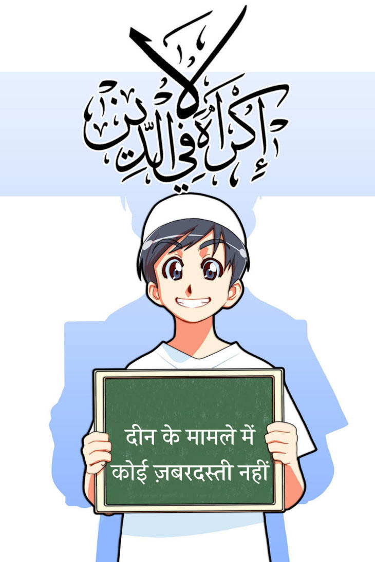 प्रकाशन की प्रक्रिया